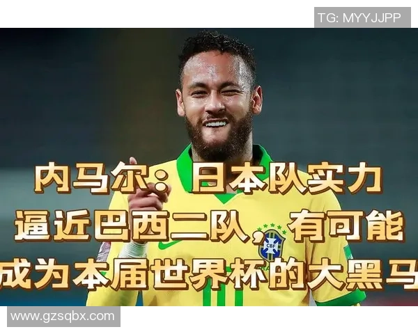 北京足球队以95分领跑世界杯积分榜展现强劲实力与团队合作精神